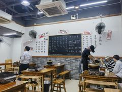 -丰烟起(象兴路店)