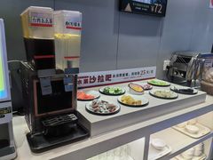 -豪享来中西餐厅(隆昌店)