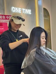 -MONE美发沙龙