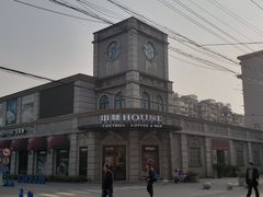 -半岛1919创意园区