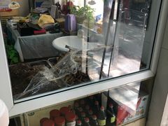 -大益烤鸡