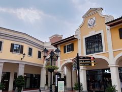 -佛罗伦萨小镇广佛名品奥特莱斯(疏港路店)