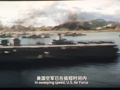 -金逸影城(荟聚IMAX激光店)