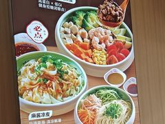 -嘉和一品粥(马家堡店)