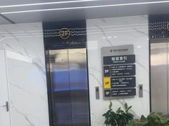 -常熟玉蕙口腔医院