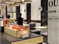 -米斯特比萨(罗斯福店)