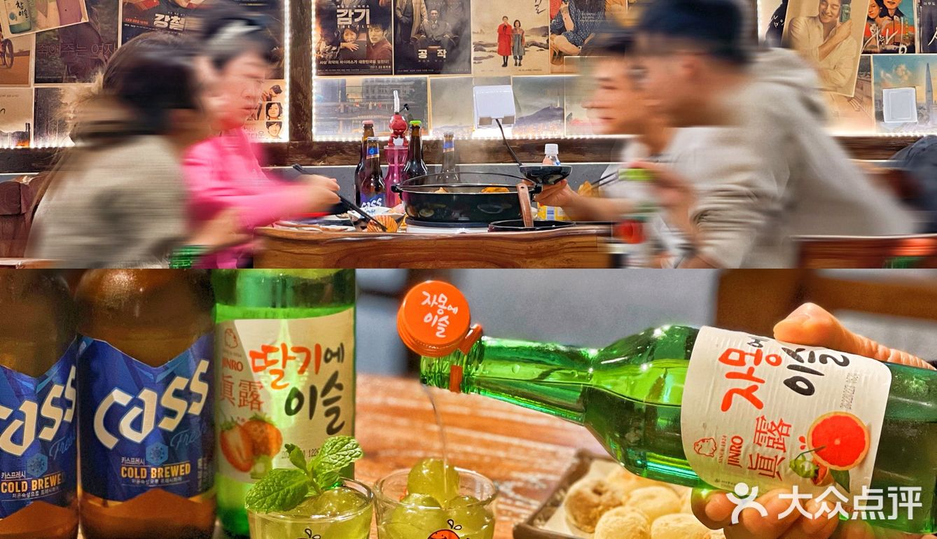 多少次来中关村就为喝这口李圣经流星同款烧酒❗❗