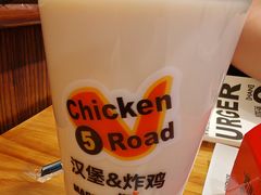 -前进5路汉堡炸鸡(前进五路店)