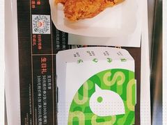 -德克士(西山店)