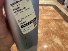 -沪上阿姨·臻选茶饮(上海环球港店)