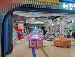 -利奥梦幻主题乐园(爱琴海购物公园店)