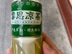 -黎恩凉茶·果汁(广卫路店)