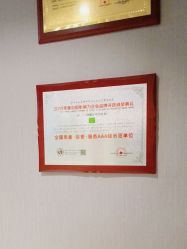 -Dr.林醫生产后修复·配方产康(南京江宁万达店)