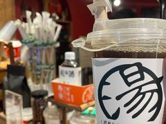 -陈学正酸梅汤(大学习巷店)