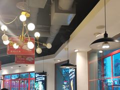 -蛙一刀·麻椒鱼火锅(金仙桥店)