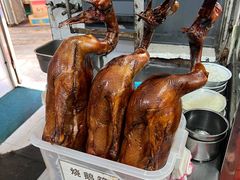 -凌舍好烧鹅(中山路店)