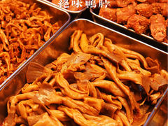 -绝味鸭脖(江城路店)