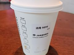 -星巴克臻选(上海长风大悦城店)