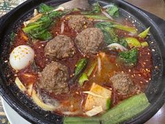 丸子砂锅-清真·穆萨砂锅(大皮院店)