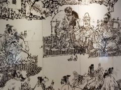 -湖南大学-中国书院博物馆