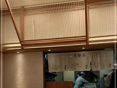 -小满手工粉(上海品尊国际店)