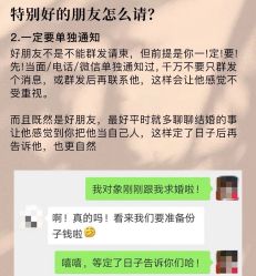 -中茵皇冠假日酒店·宴会厅