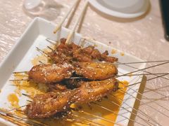 -早酒肖汉老味拌面