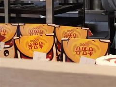 -吉品合酥脆烤饼(太平洋森活天地店)