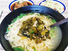 -好這口重庆小面(总店)