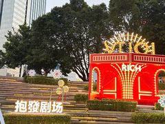 -VT101维多利广场