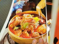 -穆鑫楼食府