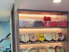 -素禅棋牌会所(海阳路店)