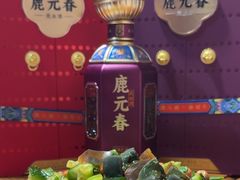 -鸽子窝专业烧烤店(南市场店)