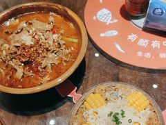 -懒人盐府人家·自贡大麻鱼(安贞店)