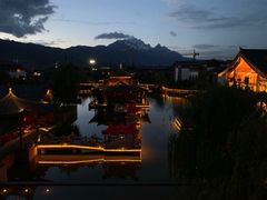 -丽江金茂凯悦臻选酒店-滇香馆