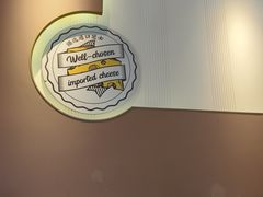 -玛尚诺意式餐厅(新达汇三林店)