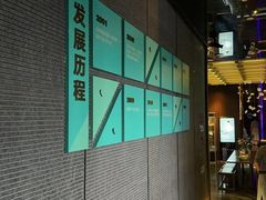 -新盈光·心院(嘉恒广场店)