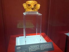 -金沙遗址博物馆