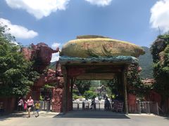-牛鱼嘴原始生态风景区