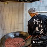 不飞重庆❗️吃到6斤牛油地道炒料火锅！人均80+