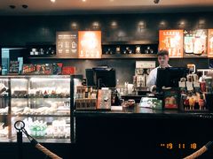 -星巴克臻选(湛江鼎盛广场店)