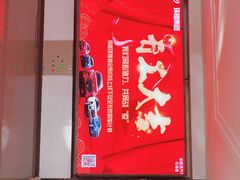 -比亚迪汽车王朝网(易能环耀银海大厦城市展厅)