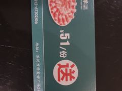 -万科美好广场