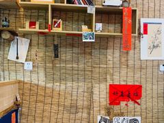 -悟饮门市景店