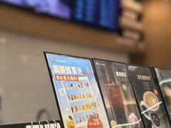 -逸派咖啡 EPARKCOFFEE(广安门店)