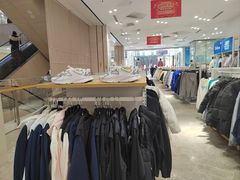 -BIGOFFS 超级折扣(仁恒伊势丹店)