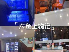 -老鄞江清水龙虾•赵赵家(江北店)