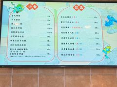 -蓝精灵乐园·世茂精灵之城主题乐园