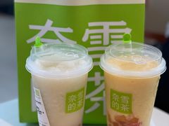 -奈雪的茶(青岛卓悦里INTOWN店)
