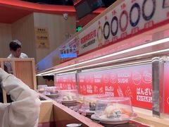 -万岁寿司(万国店)